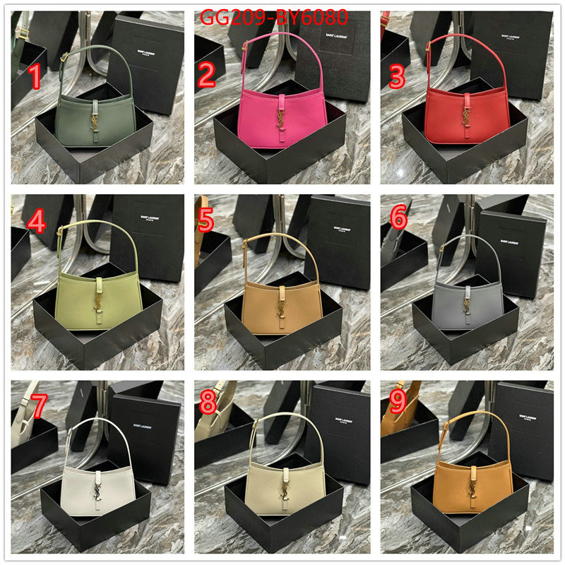 ID: BY6080 $: 209USD,
