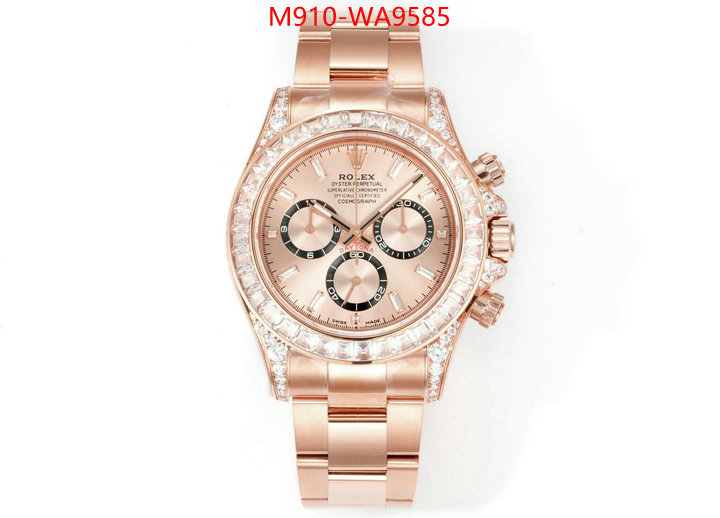 ID: WA9585
