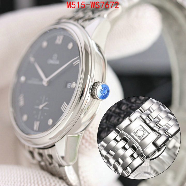 ID: WS7672