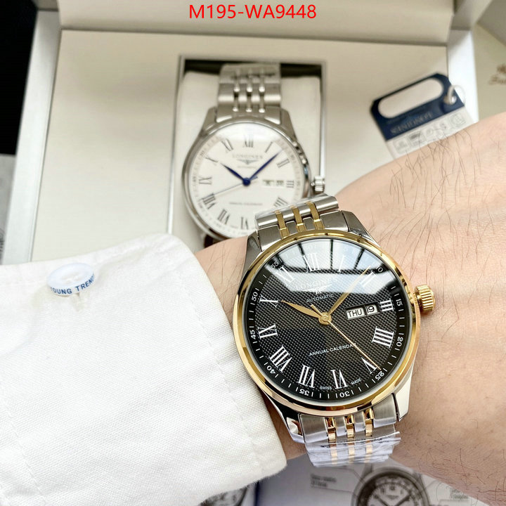 ID: WA9448