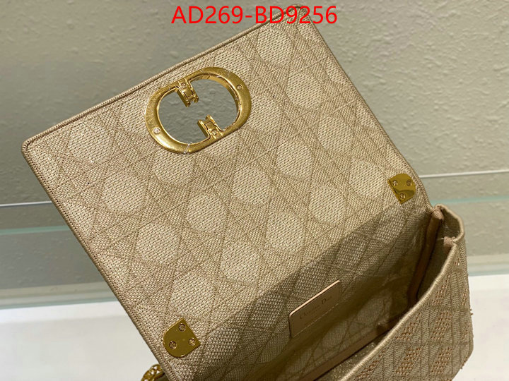 ID: BD9256 $: 269USD,