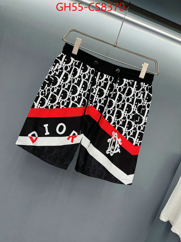 Clothing-Dior fake designer ID: CS8370 $: 55USD