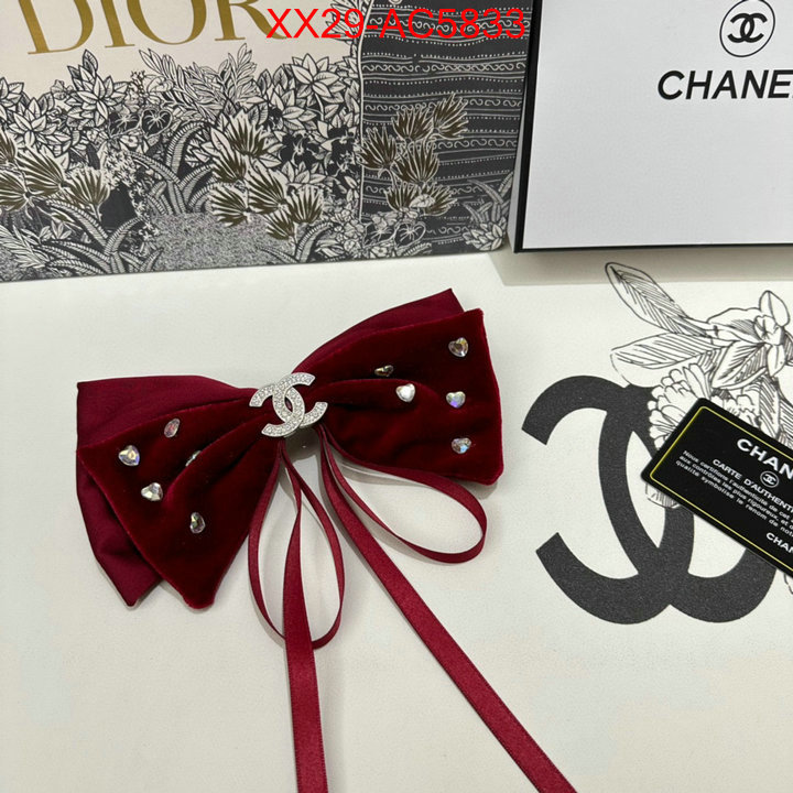 shop the best high quality ID: AC5833