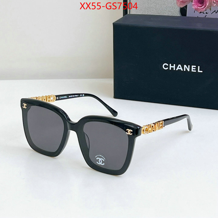 online store ID: GS7504