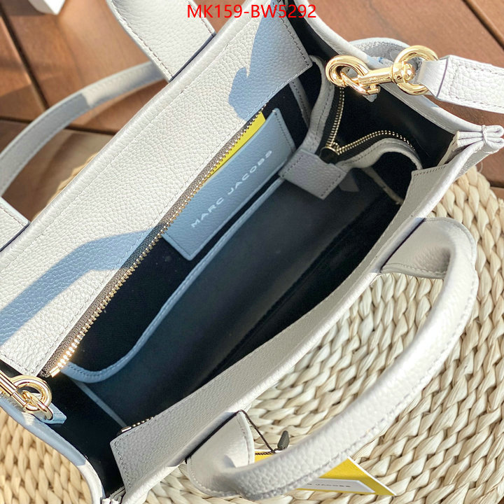 ID: BW5292 $: 159USD,