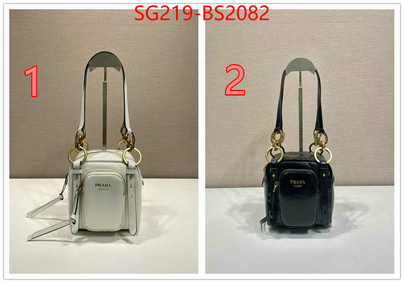ID: BS2082 $: 219USD,