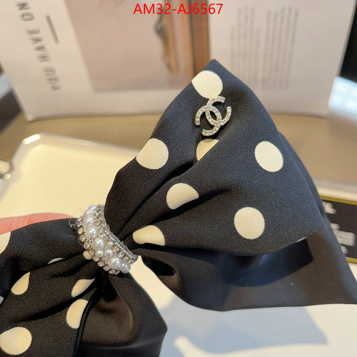 wholesale sale ID: AJ6567