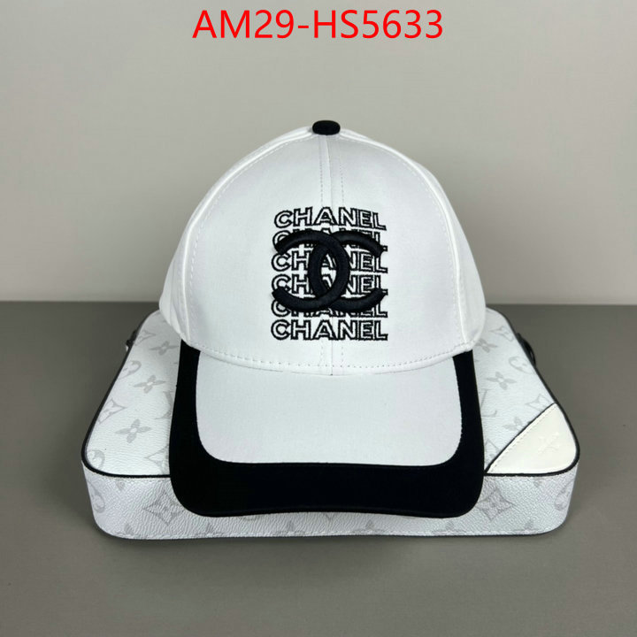 replicas ID: HS5633