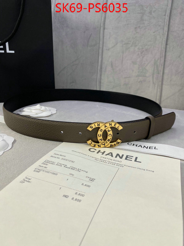 best replica new style ID: PS6035