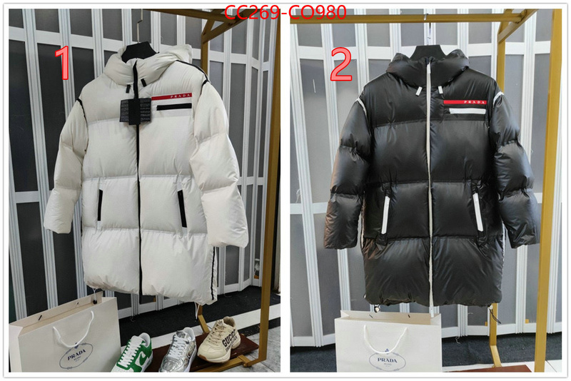 aaaaa quality replica ID: CO980