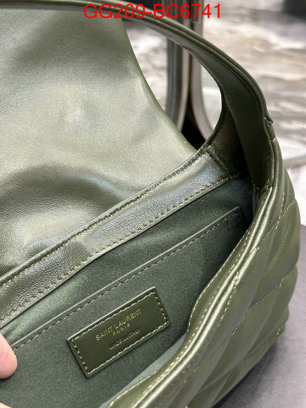 ID: BC6741 $: 209USD,