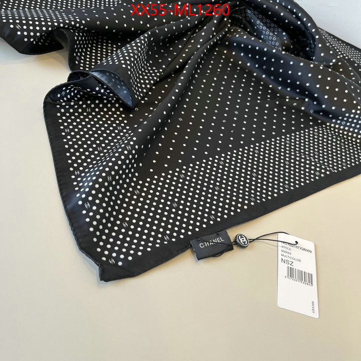 shop ID: ML1260