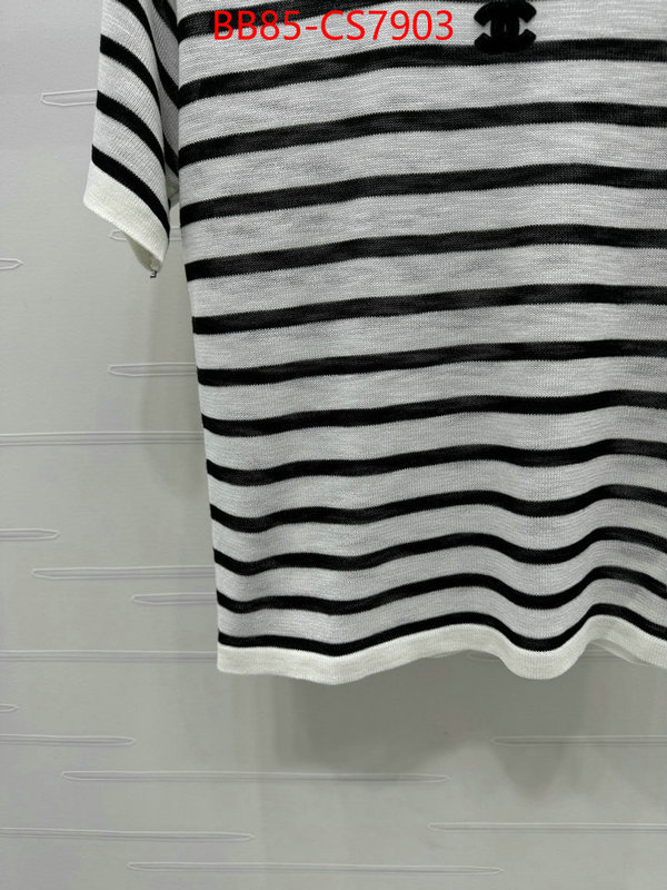 replica designer ID: CS7903