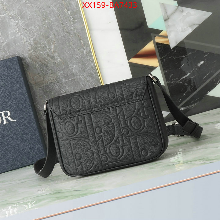 ID: BA7433 $: 159USD,