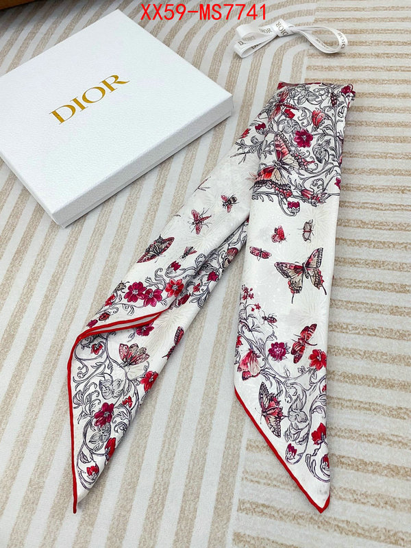 best quality replica ID: MS7741