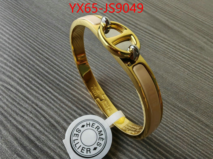 Jewelry-Hermes luxury fashion replica designers ID: JS9049 $: 65USD