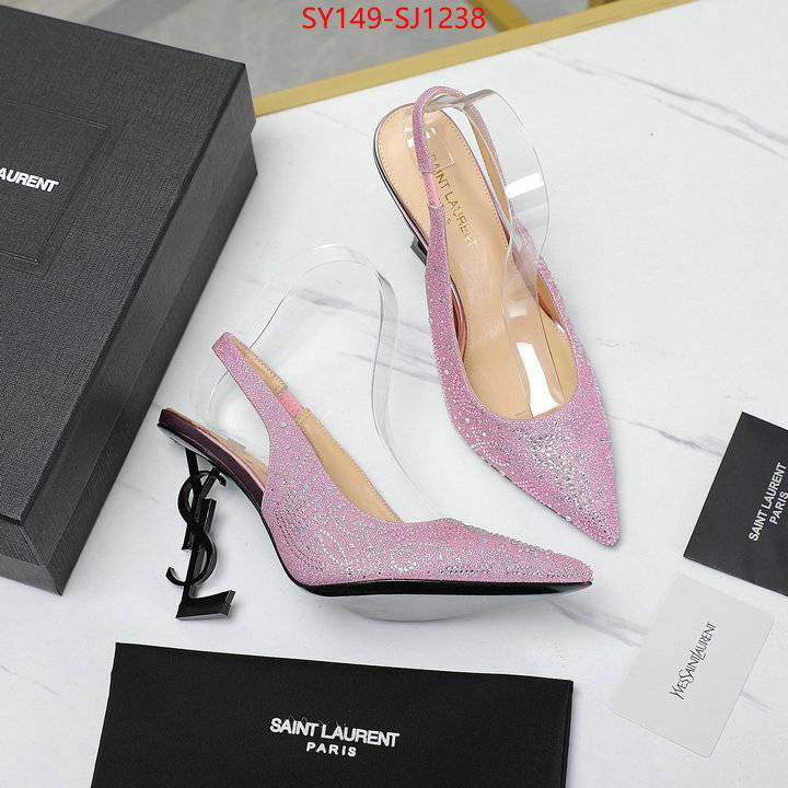 find replica ID: SJ1238