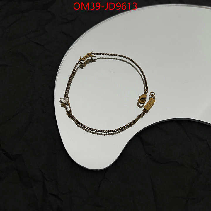 best website for replica ID: JD9613
