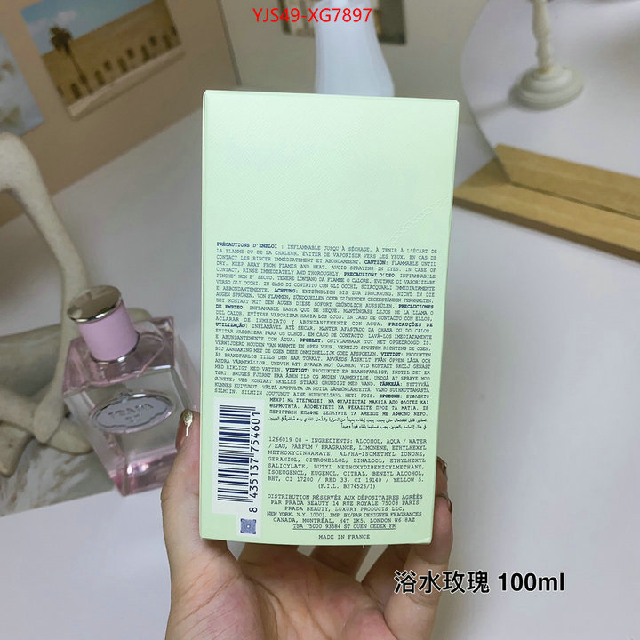 ID: XG7897