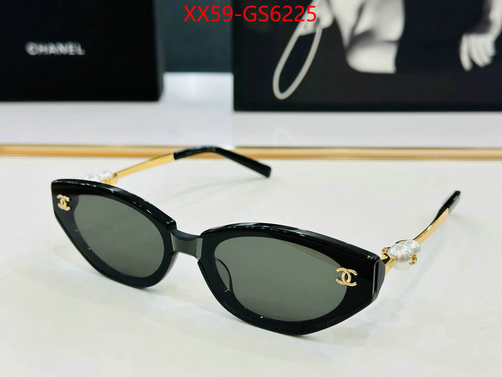 can you buy replica ID: GS6225