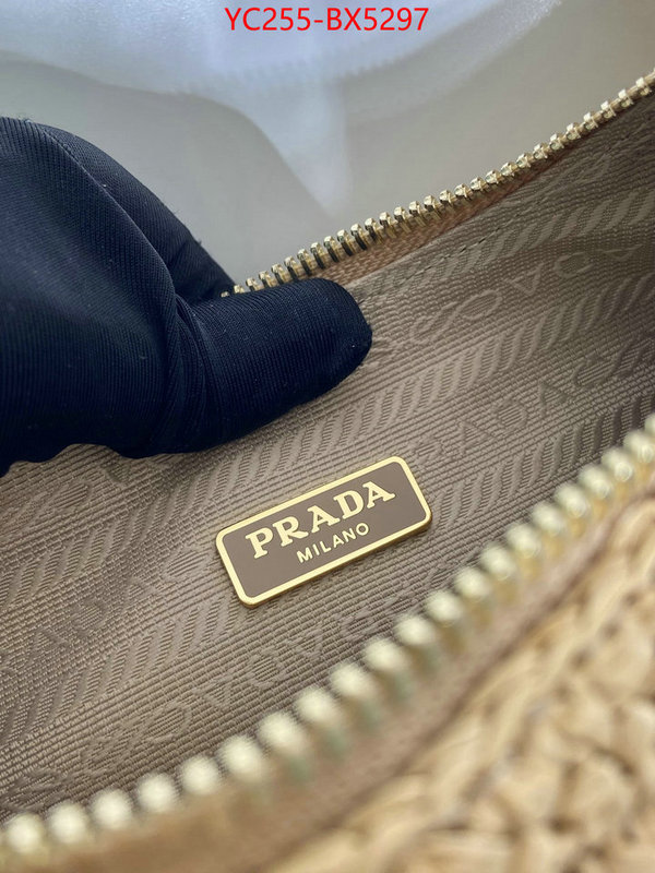 ID: BX5297 $: 255USD,