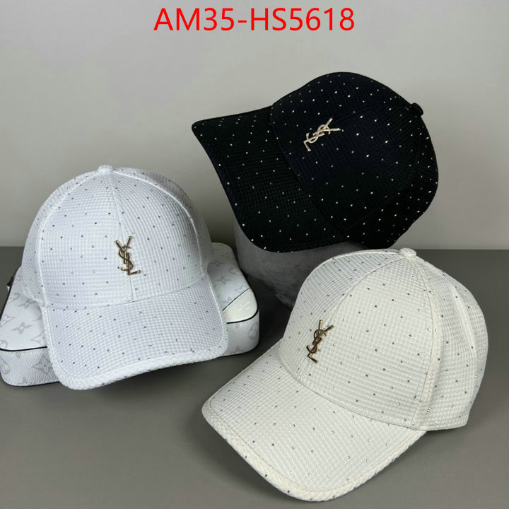 china sale ID: HS5618