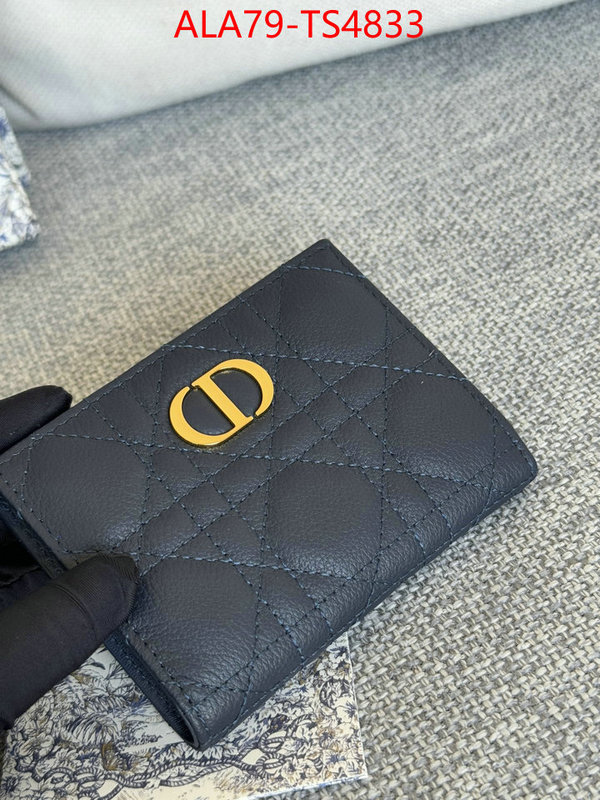 ID: TS4833 $: 79USD,