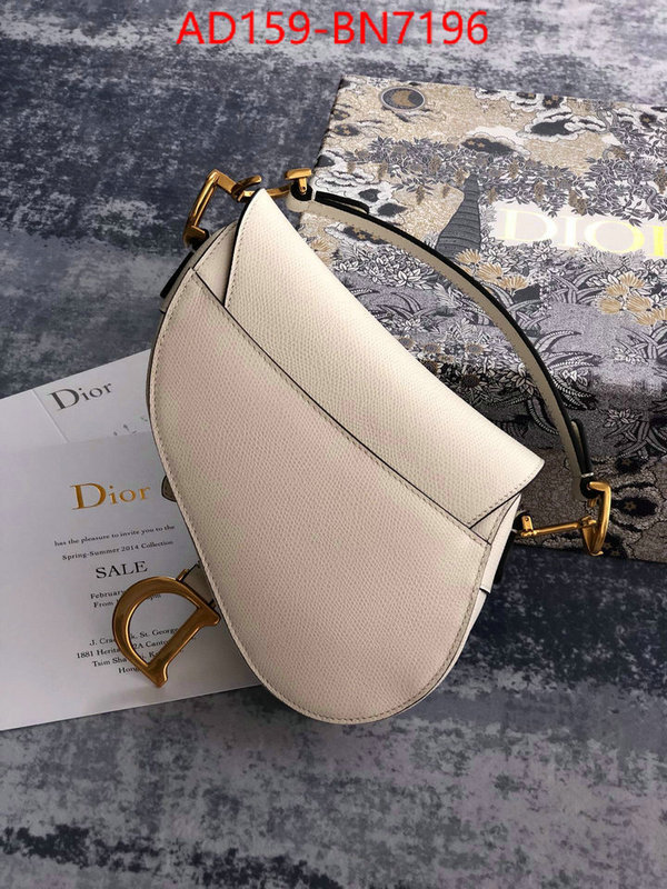 ID: BN7196 $: 159USD,