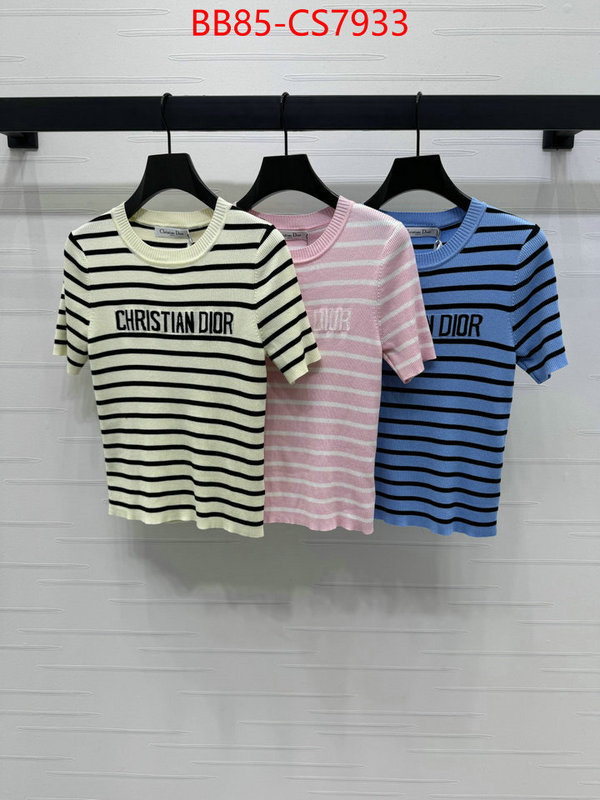 buy best quality replica ID: CS7933