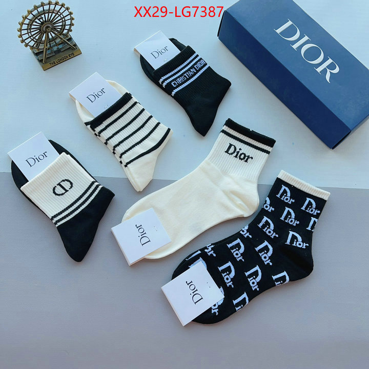 ID: LG7387