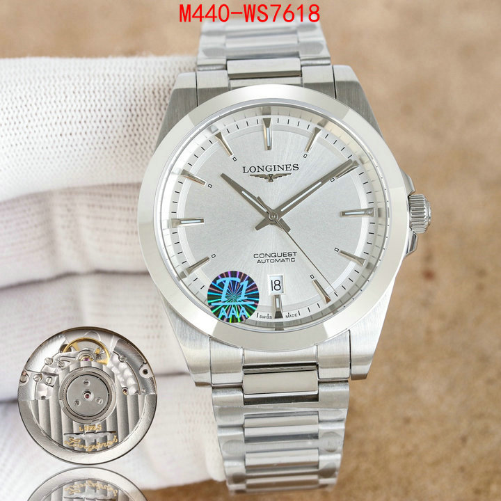 ID: WS7618