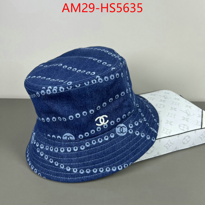 high quality online ID: HS5635