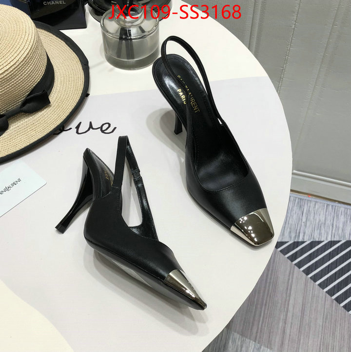 buying replica ID: SS3168