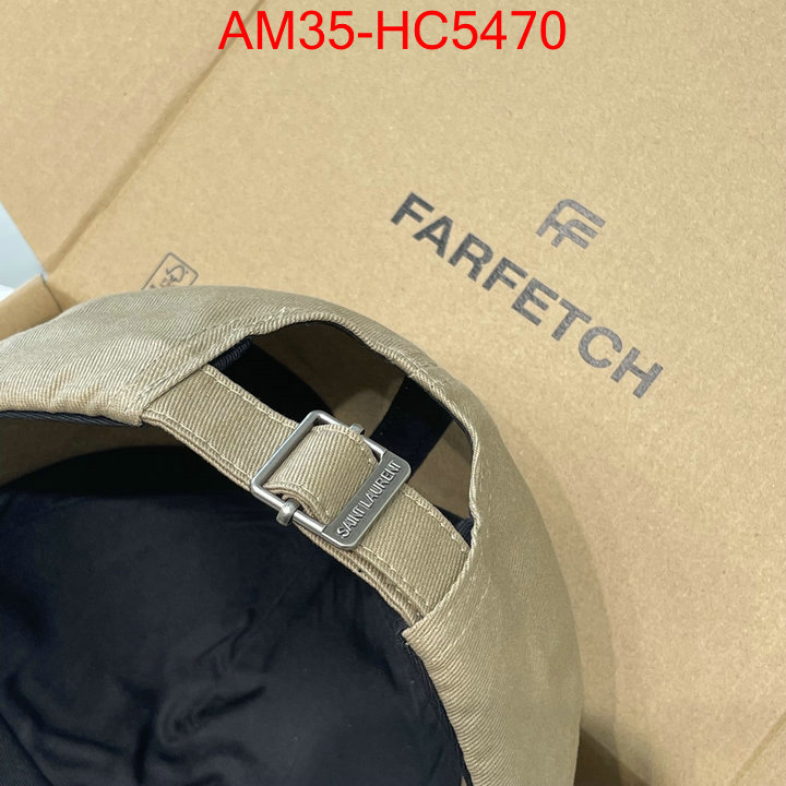 replicas buy special ID: HC5470