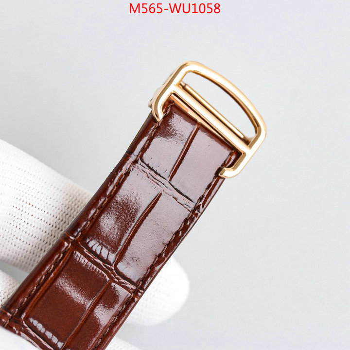 Watch(TOP)-Cartier perfect quality ID: WU1058 $: 565USD
