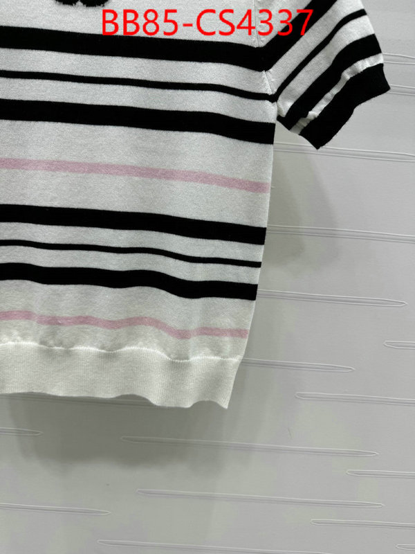 best replica quality ID: CS4337