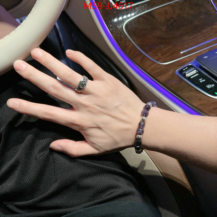 replica 1:1 high quality ID: JJ4617