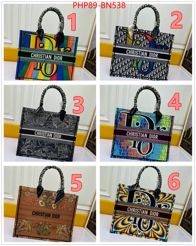 ID: BN538