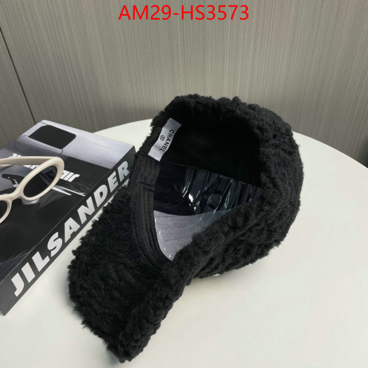 buy high-quality fake ID: HS3573