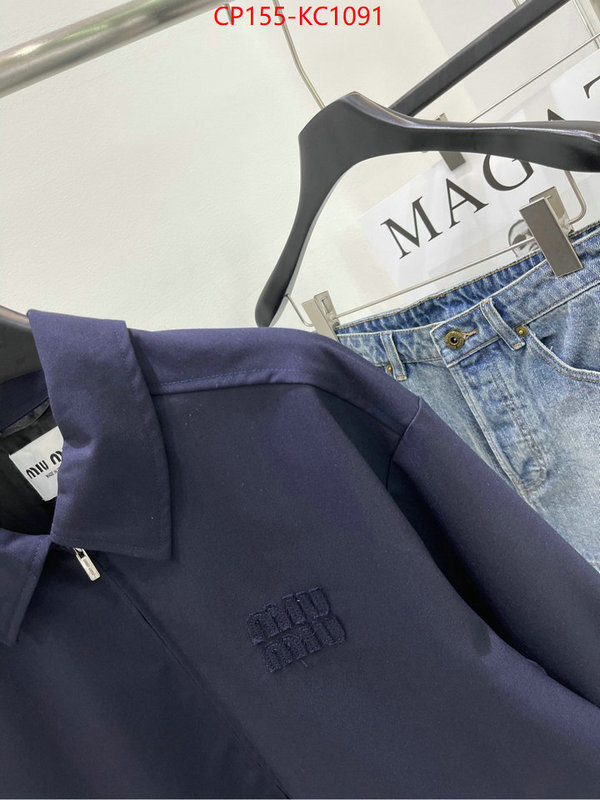 Clothing-MIU MIU mirror copy luxury ID: KC1091 $: 155USD-shoes yupoo Clothing-MIU MIU mirror copy luxury ID: KC1091 $: 155USD