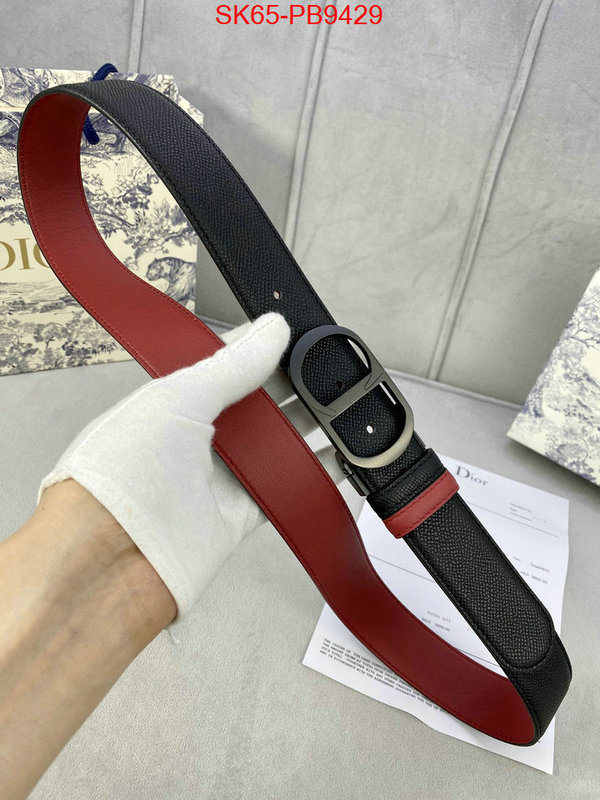 practical and versatile replica designer ID: PB9429