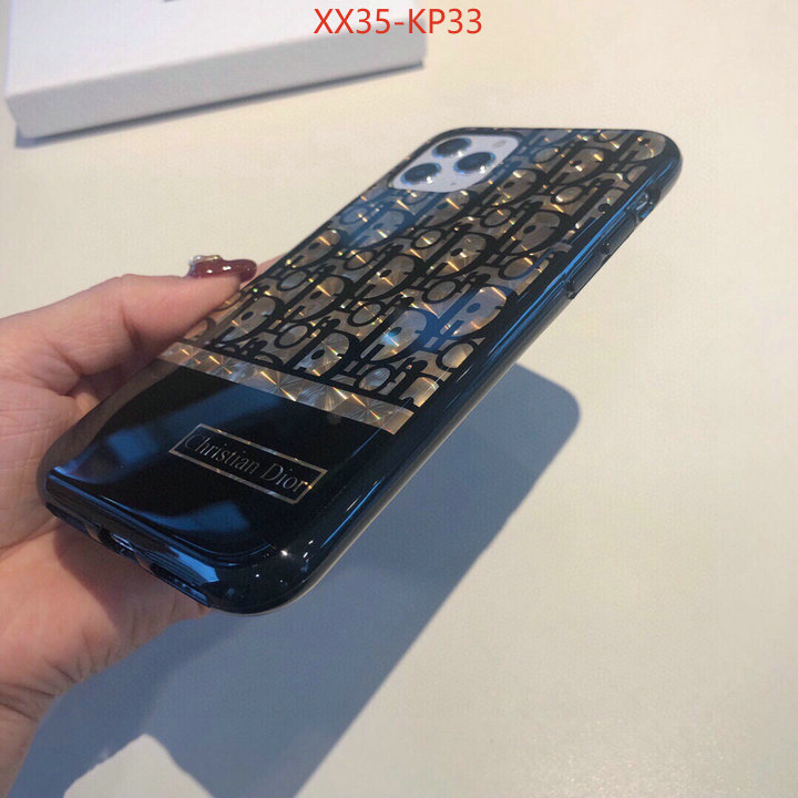 replica us ID: KP33