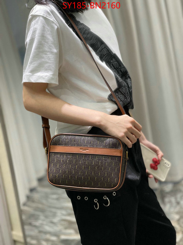 ID: BN2160 $: 185USD,