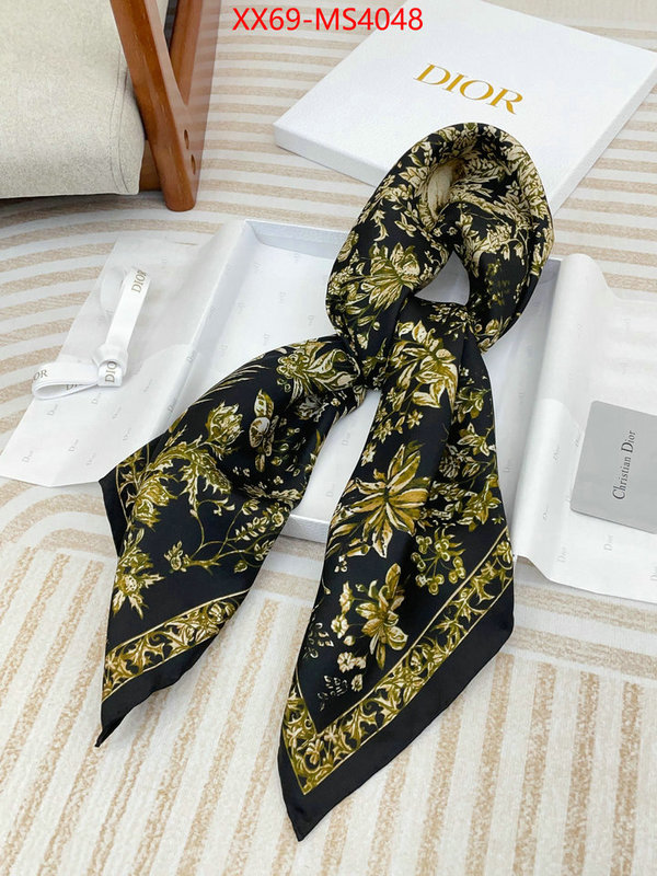 online shop ID: MS4048