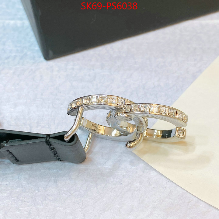 wholesale ID: PS6038