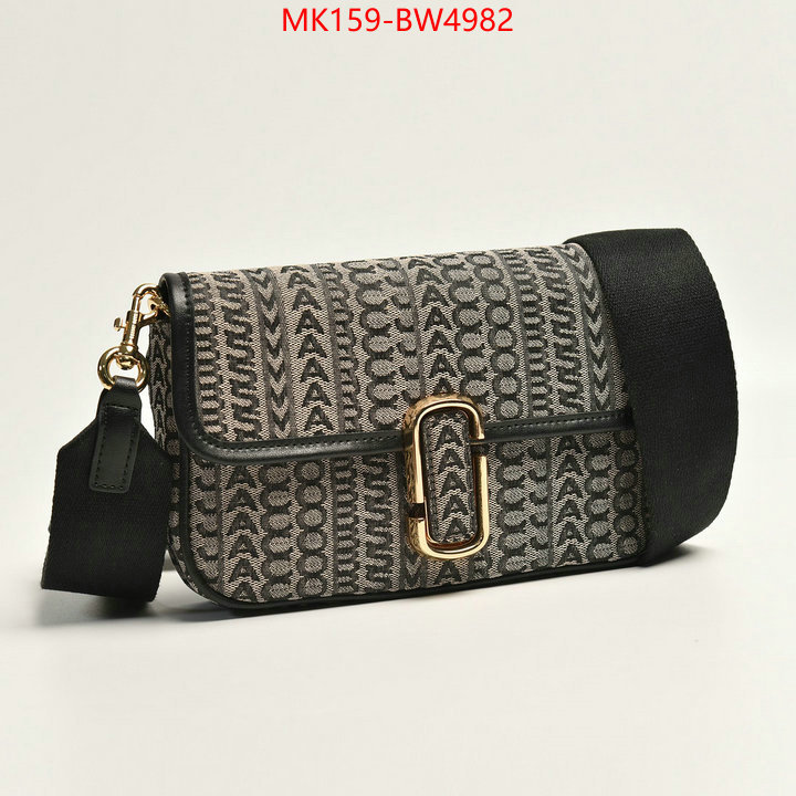 ID: BW4982 $: 159USD,