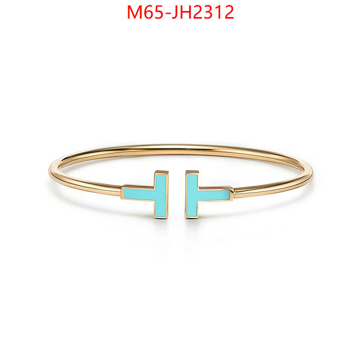 ID: JH2312