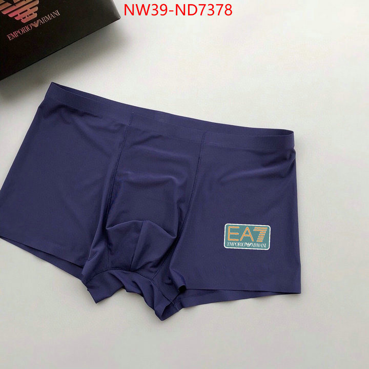 buy cheap ID: ND7378