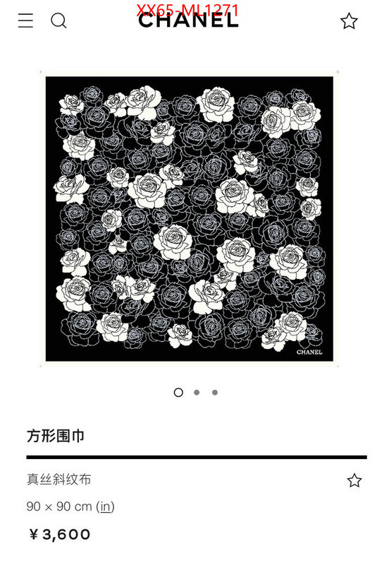 Scarf-Chanel buy 2024 replica ID: ML1271 $: 65USD