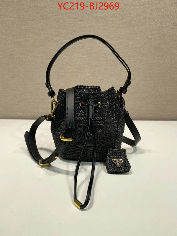 ID: BJ2969 $: 219USD,